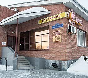Гостиница Европа Ульяновск-65
