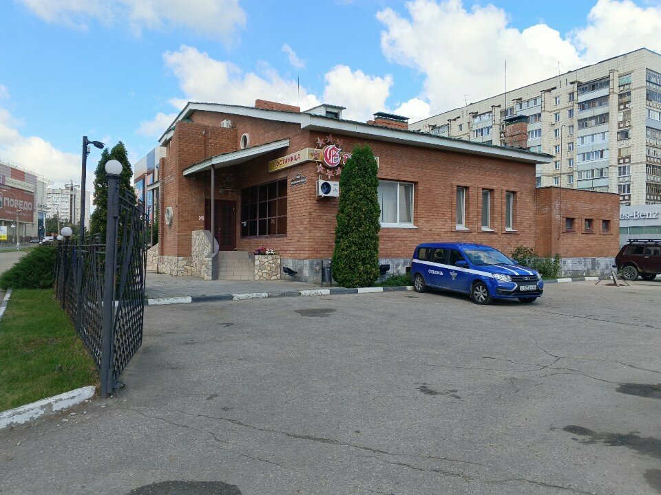 Гостиница Европа Ульяновск-38