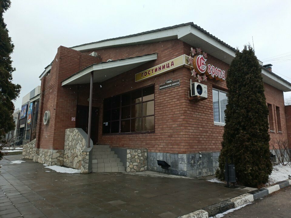 Гостиница Европа Ульяновск-16