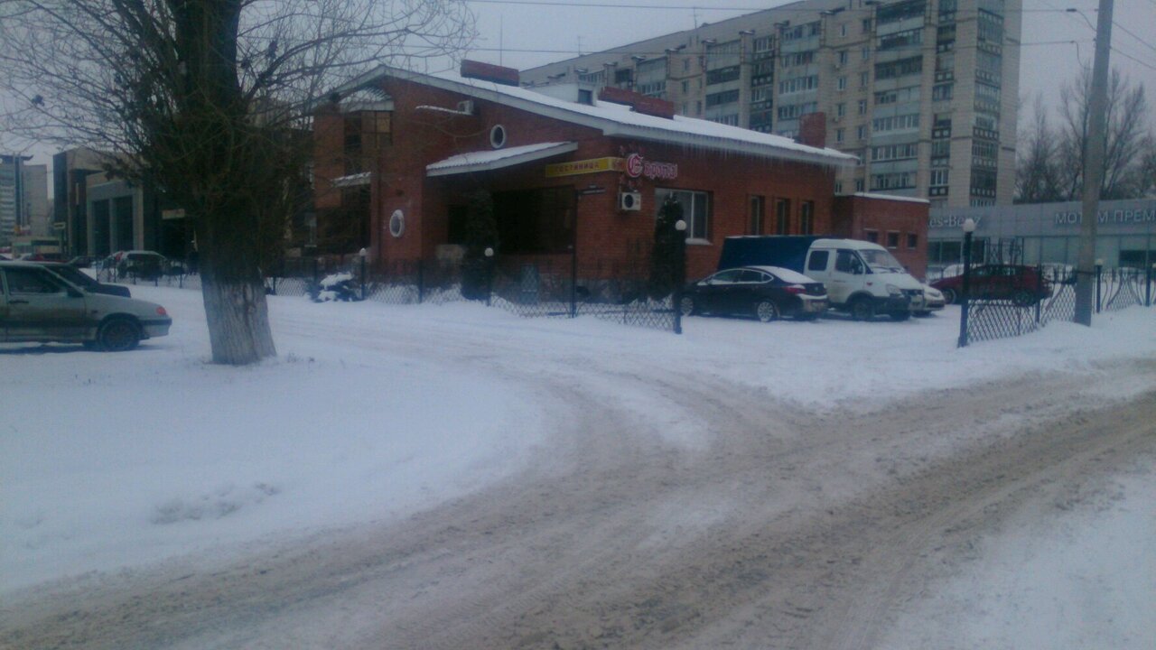 Гостиница Европа Ульяновск-29