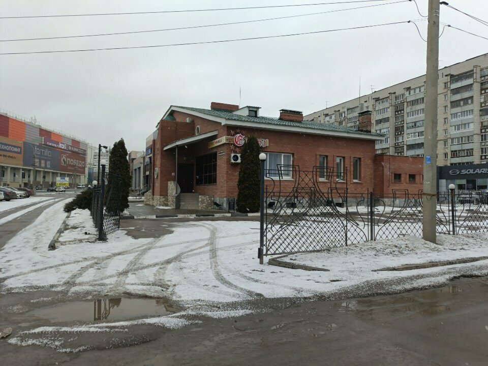 Гостиница Европа Ульяновск-46