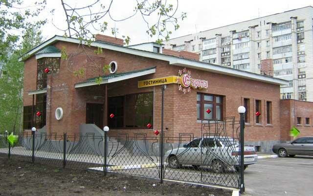 Гостиница Европа Ульяновск-28