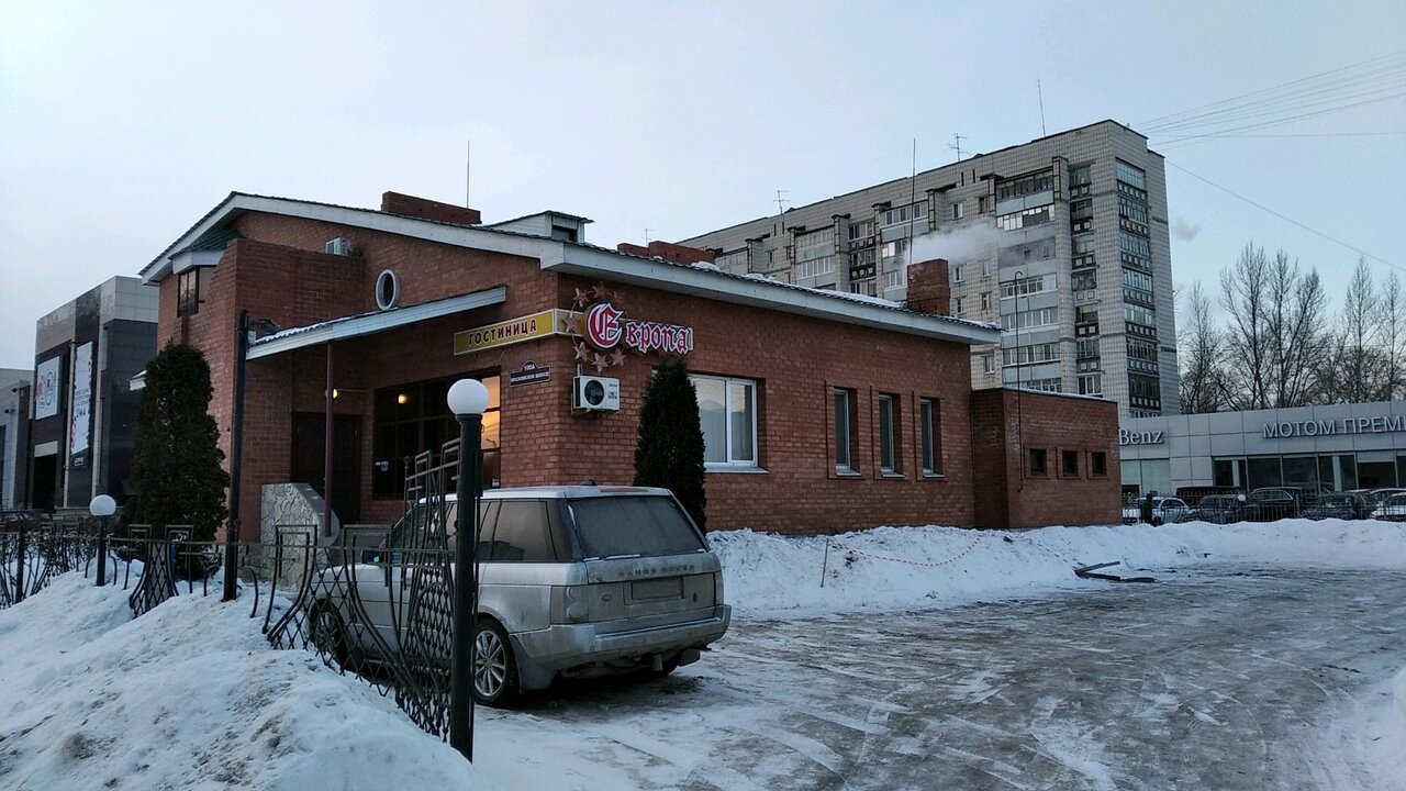 Гостиница Европа Ульяновск-58