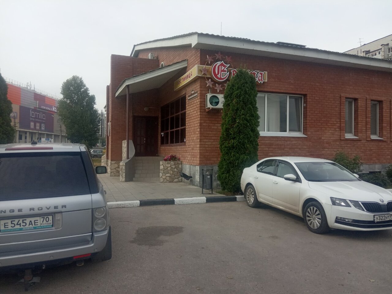 Гостиница Европа Ульяновск-23