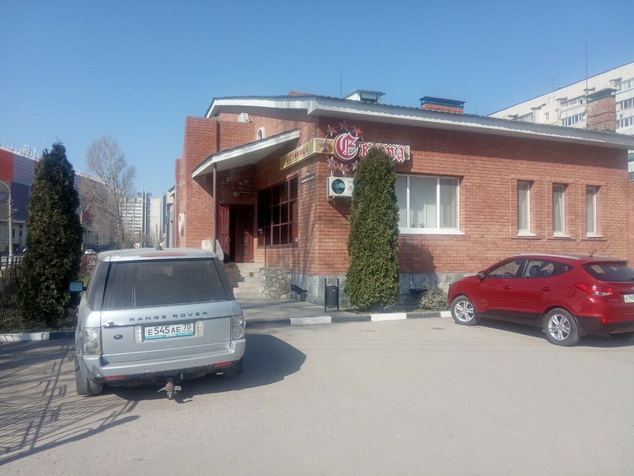 Гостиница Европа Ульяновск-82