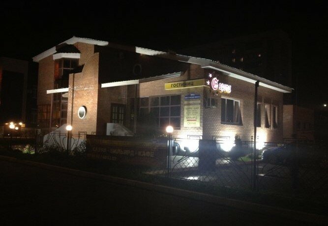 Гостиница Европа Ульяновск-8