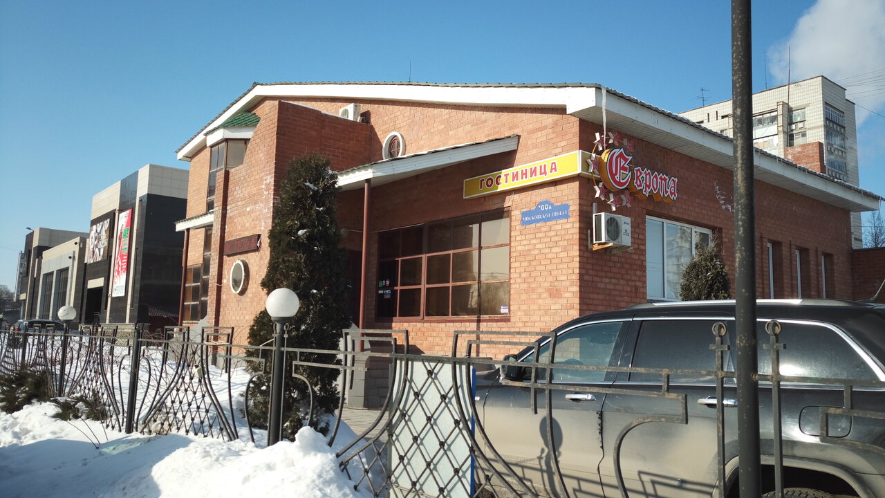 Гостиница Европа Ульяновск-42