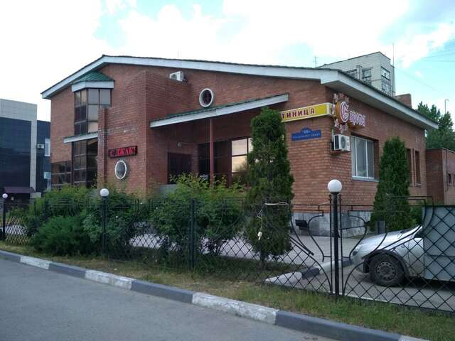 Гостиница Европа Ульяновск-75