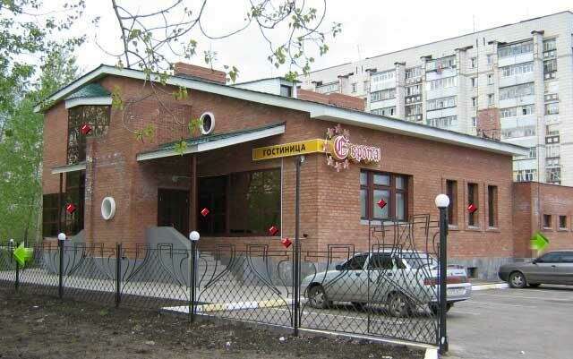 Гостиница Европа Ульяновск-27