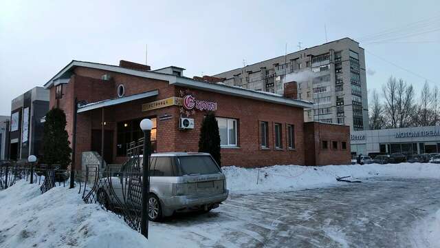 Гостиница Европа Ульяновск-57