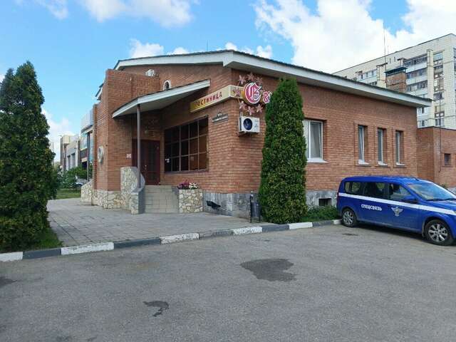 Гостиница Европа Ульяновск-59