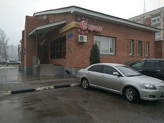 Гостиница Европа Ульяновск-44