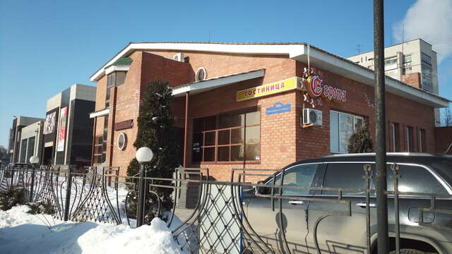 Гостиница Европа Ульяновск-41